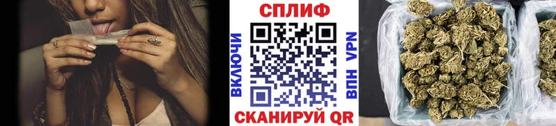 Наркошоп купить СК  Cocaine  АМФЕТАМИН  Бошки Шишки  Меф мяу мяу  Великие Луки
