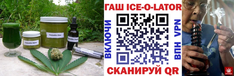 Cannafood марихуана  Купить  Великие Луки 