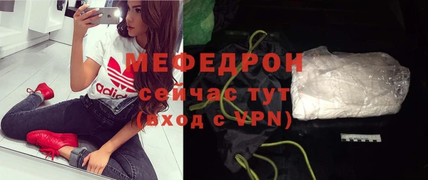 амфетамин Карталы