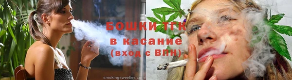 MDMA Premium VHQ Инсар
