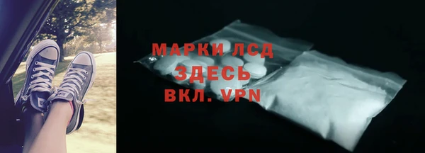 метадон Каменск-Шахтинский