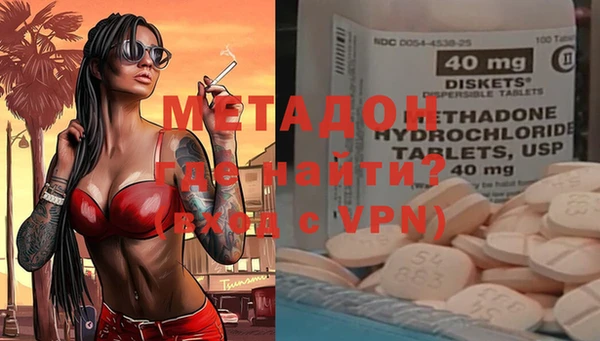 mdma Карпинск