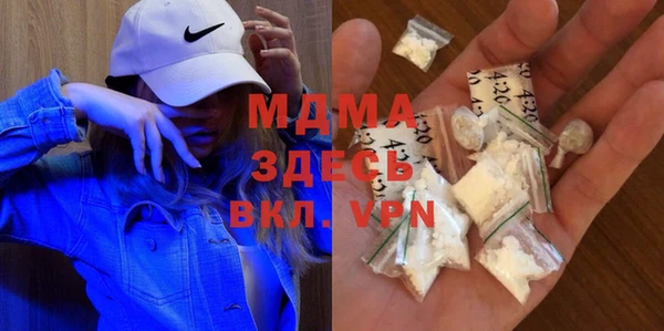 метадон Каменск-Шахтинский