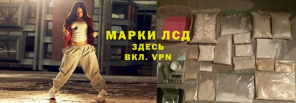 метадон Каменск-Шахтинский