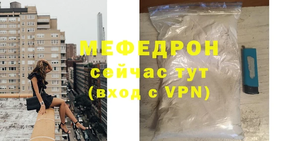 индика Иннополис